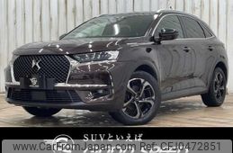 citroen ds-automobiles-ds7-crossback 2019 quick_quick_LDA-X74AH01_VR1JJEHZRJY096497