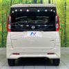 nissan roox 2023 quick_quick_B44A_B44A-0412816 image 15