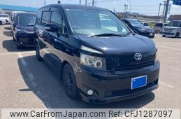 toyota voxy 2008 -TOYOTA--Voxy DBA-ZRR75G--ZRR75-0021728---TOYOTA--Voxy DBA-ZRR75G--ZRR75-0021728-