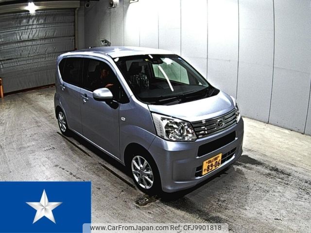 daihatsu move 2023 -DAIHATSU--Move LA150S--LA150S-2126098---DAIHATSU--Move LA150S--LA150S-2126098- image 1