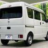 nissan nv100-clipper 2021 CFJ1770838 image 15