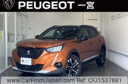 peugeot 2008 2022 CFJ1537881