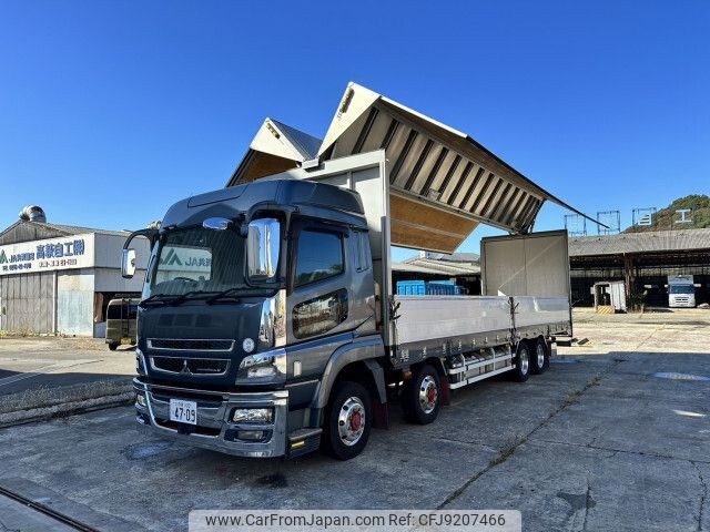 mitsubishi-fuso super-great 2017 -MITSUBISHI--Super Great QPG-FS64VZ--FS64VZ-522663---MITSUBISHI--Super Great QPG-FS64VZ--FS64VZ-522663- image 1