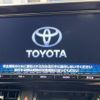 toyota c-hr 2017 -TOYOTA--C-HR DAA-ZYX10--ZYX10-2069403---TOYOTA--C-HR DAA-ZYX10--ZYX10-2069403- image 3