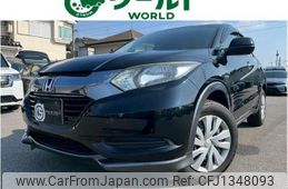 honda vezel 2013 quick_quick_DAA-RU3_RU3-1001919