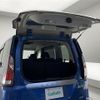 nissan serena 2017 -NISSAN--Serena DAA-GFNC27--GFNC27-012123---NISSAN--Serena DAA-GFNC27--GFNC27-012123- image 19