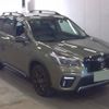 subaru forester 2021 quick_quick_4BA-SK5_SK5-008223 image 1