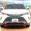 toyota harrier 2021 -TOYOTA--Harrier 6BA-MXUA80--MXUA80-0046158---TOYOTA--Harrier 6BA-MXUA80--MXUA80-0046158- image 15