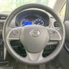 nissan dayz 2017 -NISSAN--DAYZ DBA-B21W--B21W-0463686---NISSAN--DAYZ DBA-B21W--B21W-0463686- image 11