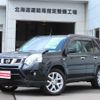 nissan x-trail 2010 -NISSAN 【名変中 】--X-Trail DNT31--202226---NISSAN 【名変中 】--X-Trail DNT31--202226- image 1