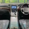 toyota vellfire 2012 quick_quick_GGH25W_GGH25-8020904 image 2