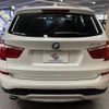 bmw x3 2015 quick_quick_LDA-WY20_WBAWY320700K40693 image 19