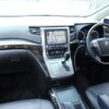 toyota vellfire 2013 -TOYOTA--Vellfire DBA-ANH20W--ANH20-8262786---TOYOTA--Vellfire DBA-ANH20W--ANH20-8262786- image 3