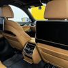 bmw 7-series 2017 -BMW--BMW 7 Series CBA-7F44--WBA7F02080GL98685---BMW--BMW 7 Series CBA-7F44--WBA7F02080GL98685- image 3