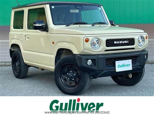 suzuki jimny 2019 -SUZUKI--Jimny 3BA-JB64W--JB64W-123155---SUZUKI--Jimny 3BA-JB64W--JB64W-123155- image 1