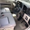 toyota passo 2023 -TOYOTA 【相模 536ﾏ1019】--Passo 5BA-M700A--M700A-1045233---TOYOTA 【相模 536ﾏ1019】--Passo 5BA-M700A--M700A-1045233- image 6