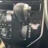 toyota tank 2018 quick_quick_DBA-M900A_M900A-0163668 image 18