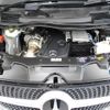 mercedes-benz v-class 2022 CFJ1572496 image 20