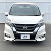nissan serena 2019 -NISSAN--Serena DAA-GFC27--GFC27-154272---NISSAN--Serena DAA-GFC27--GFC27-154272- image 15