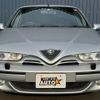 alfa-romeo alfa-romeo-others 2000 quick_quick_930A534_ZAR93000002246989 image 3