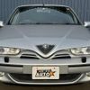 alfa-romeo alfa-romeo-others 2000 quick_quick_930A534_ZAR93000002246989 image 3