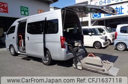 nissan caravan-van 2015 CFJ1637118