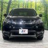 honda cr-v 2019 -HONDA--CR-V 6AA-RT6--RT6-1003996---HONDA--CR-V 6AA-RT6--RT6-1003996- image 15