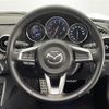 mazda roadster 2015 -MAZDA--Roadster DBA-ND5RC--ND5RC-107316---MAZDA--Roadster DBA-ND5RC--ND5RC-107316- image 23