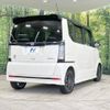 honda n-box 2015 -HONDA--N BOX DBA-JF1--JF1-2407061---HONDA--N BOX DBA-JF1--JF1-2407061- image 18