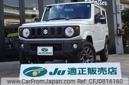 suzuki jimny 2024 -SUZUKI 【名古屋 58Aﾈ7925】--Jimny 3BA-JB64W--JB64W-366029---SUZUKI 【名古屋 58Aﾈ7925】--Jimny 3BA-JB64W--JB64W-366029-