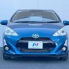 toyota aqua 2017 -TOYOTA--AQUA DAA-NHP10--NHP10-6595007---TOYOTA--AQUA DAA-NHP10--NHP10-6595007- image 15