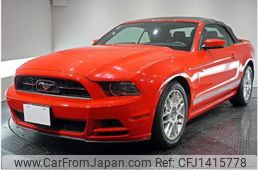 ford mustang 2013 quick_quick_fumei_1ZVBP8EM7D5213824