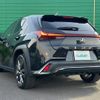 lexus ux 2022 -LEXUS--Lexus UX 6AA-MZAH10--MZAH10-2132300---LEXUS--Lexus UX 6AA-MZAH10--MZAH10-2132300- image 15