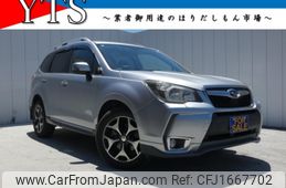 subaru forester 2013 CFJ1667702
