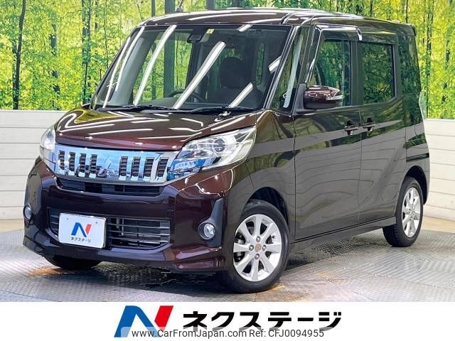 mitsubishi ek-space 2016 -MITSUBISHI--ek Space DBA-B11A--B11A-0116425---MITSUBISHI--ek Space DBA-B11A--B11A-0116425- image 1