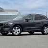 volvo xc60 2023 quick_quick_UB420TXCM2_LYVUZL1M9RB741676 image 1