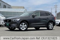 volvo xc60 2023 quick_quick_UB420TXCM2_LYVUZL1M9RB741676