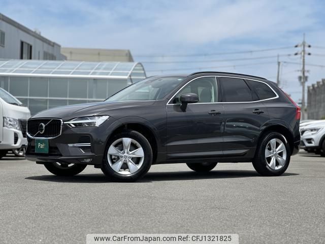 volvo xc60 2023 quick_quick_UB420TXCM2_LYVUZL1M9RB741676 image 1