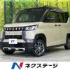 mitsubishi delica 2024 CFJ1574226 image 1