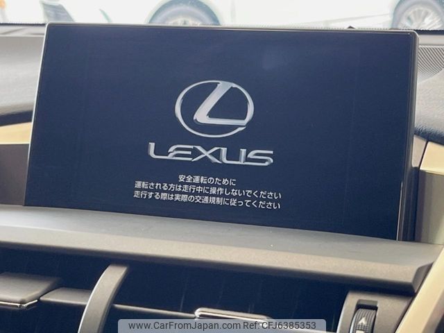lexus nx 2015 CFJ6385353 image 2