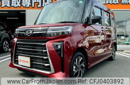 daihatsu tanto 2024 -DAIHATSU 【滋賀 598ｿ1118】--Tanto LA660S--0110876---DAIHATSU 【滋賀 598ｿ1118】--Tanto LA660S--0110876-