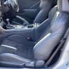 toyota 86 2023 CFJ1516249 image 18
