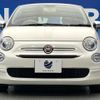 fiat 500 2019 quick_quick_31212_ZFA3120000JB59171 image 14