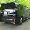 toyota vellfire 2020 quick_quick_3BA-AGH30W_AGH30-0344212 image 3