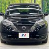 nissan note 2016 CFJ1788143 image 14