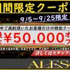 toyota crown-athlete-series 2017 CARSENSOR_JP_AU5926589944 image 1