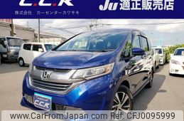 honda freed 2018 -HONDA 【名変中 】--Freed GB7--1075948---HONDA 【名変中 】--Freed GB7--1075948-