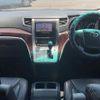 toyota vellfire 2013 -TOYOTA--Vellfire DBA-GGH20W--GGH20-8081468---TOYOTA--Vellfire DBA-GGH20W--GGH20-8081468- image 16