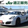 porsche boxster 2013 -PORSCHE--Porsche Boxster ABA-981MA123--WP0ZZZ98ZDK124038---PORSCHE--Porsche Boxster ABA-981MA123--WP0ZZZ98ZDK124038- image 1