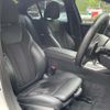 bmw 3-series 2021 CFJ1838965 image 14